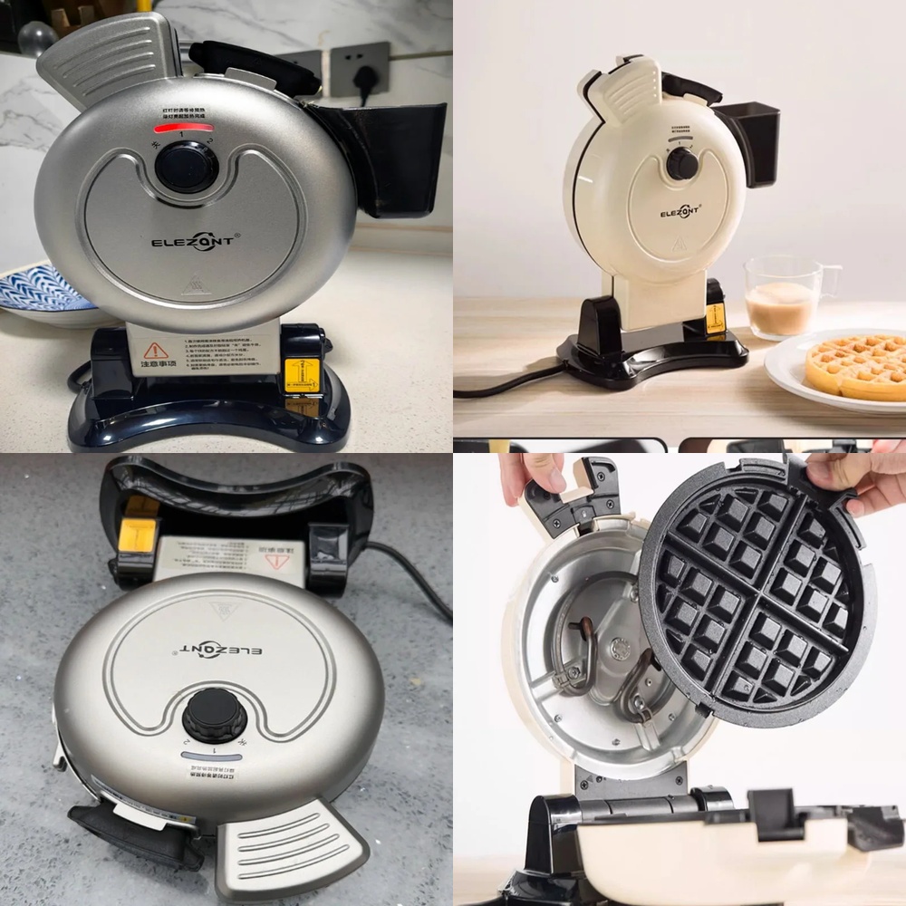 Coffee Equipment For Coffee Shop - Vertical Waffle Maker for Home Sandwich