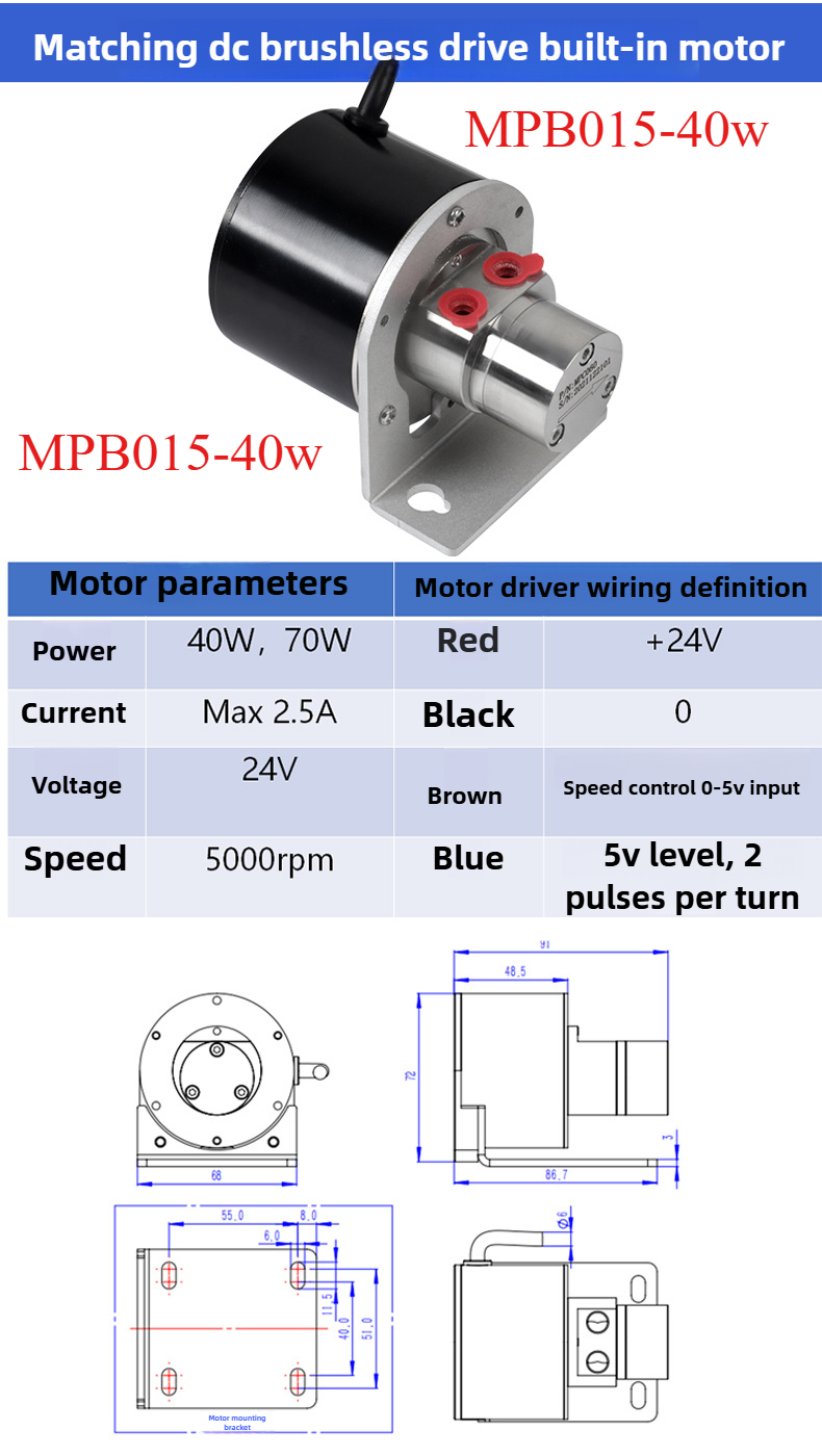 ‌Micro Self-Priming Gear Pump  - Equipment Of Coffee Machine 评论和价格