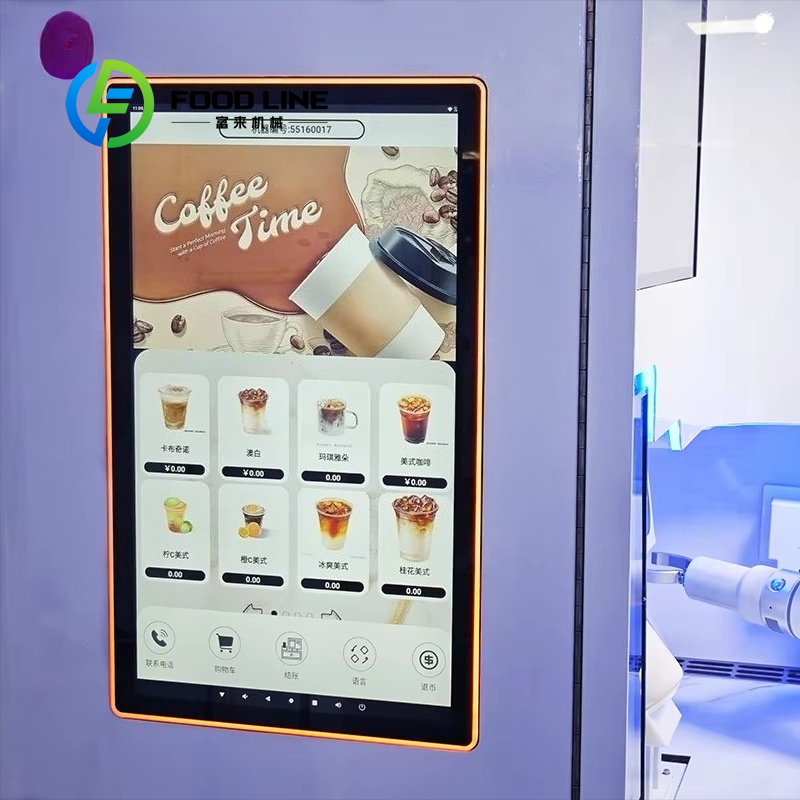 Customized AI Smart Barista Ro - Equipment Of Coffee Machine 评论和价格