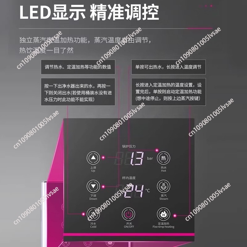 Automatic Coffee Milk Steamer  - Coffee Equipment For Coffee Shop 评论和价格