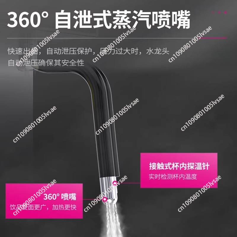 Automatic Coffee Milk Steamer  - Coffee Equipment For Coffee Shop 评论和价格