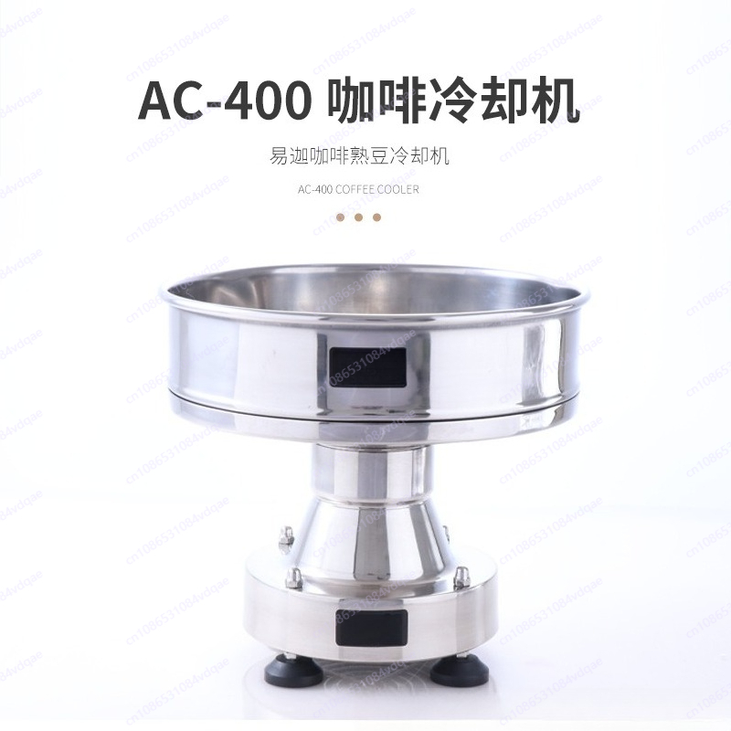 Coffee roaster with cooling ma - Equipment Of Coffee Machine 评论和价格