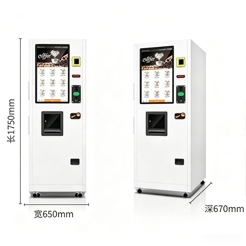 Coffee Vending Machine Fresh G - Equipment Of Coffee Machine 评论和价格